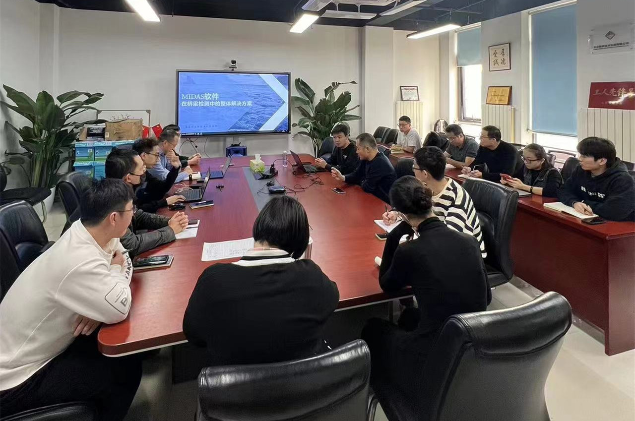 网站 网站