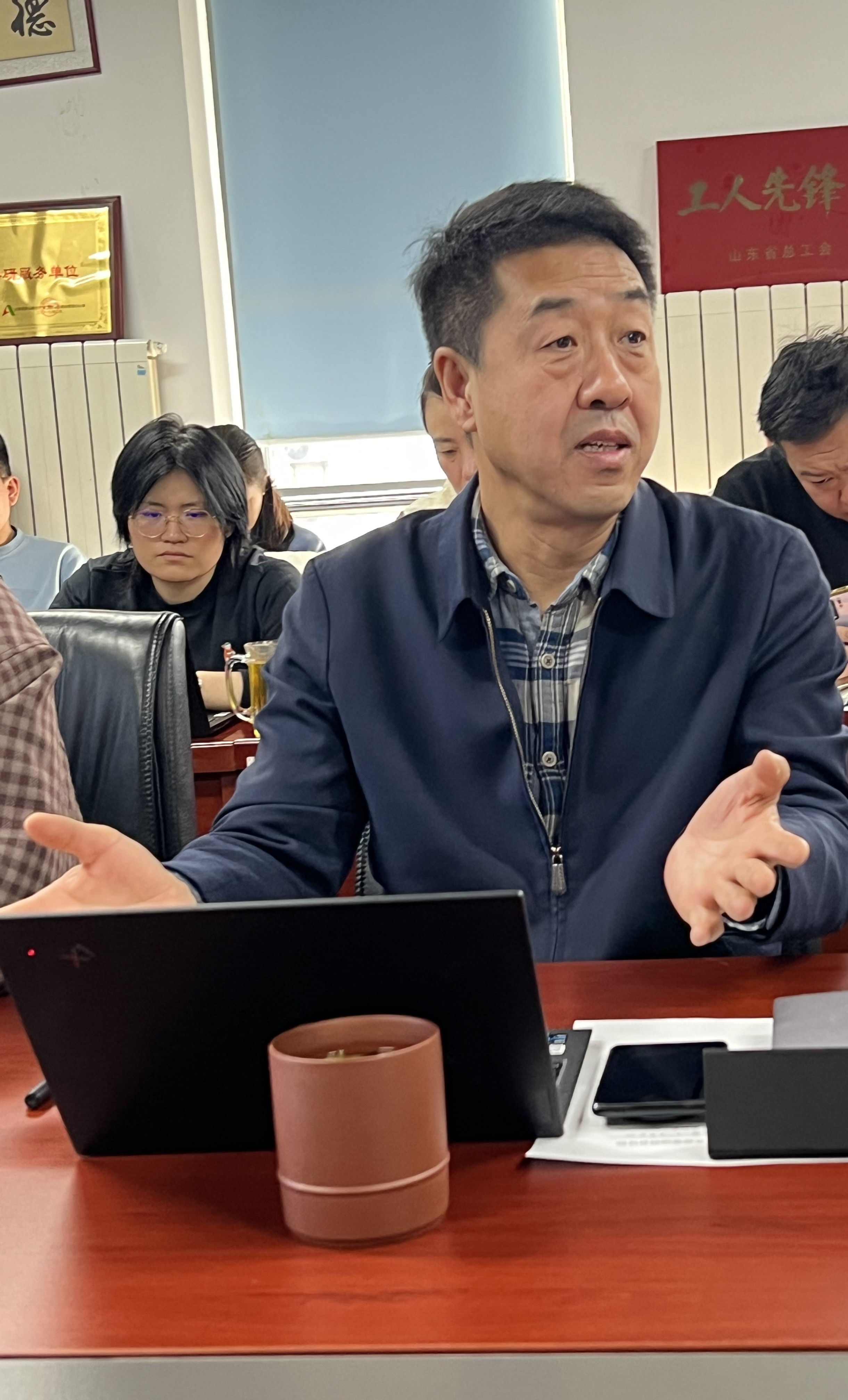 网站 网站