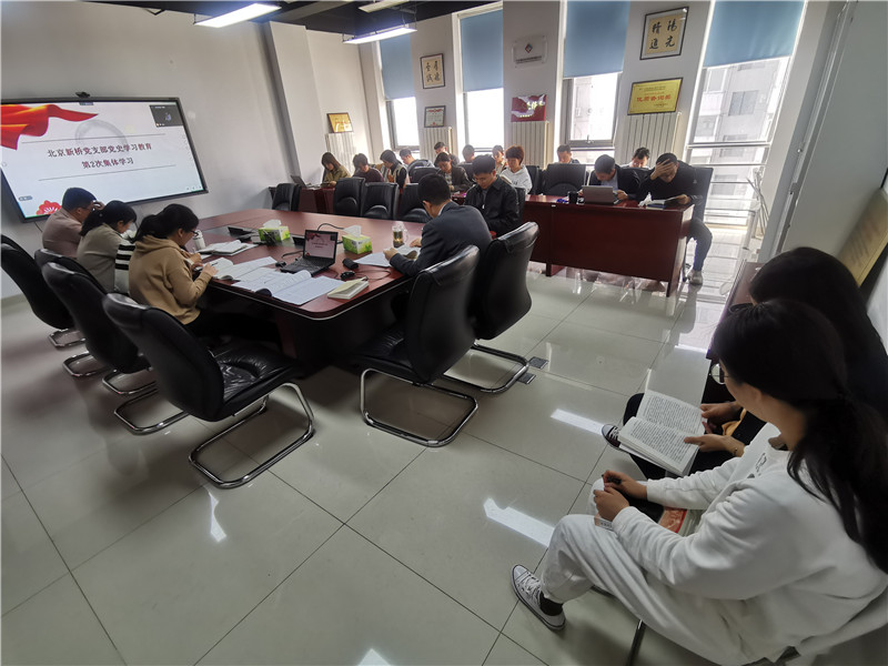 网站 网站