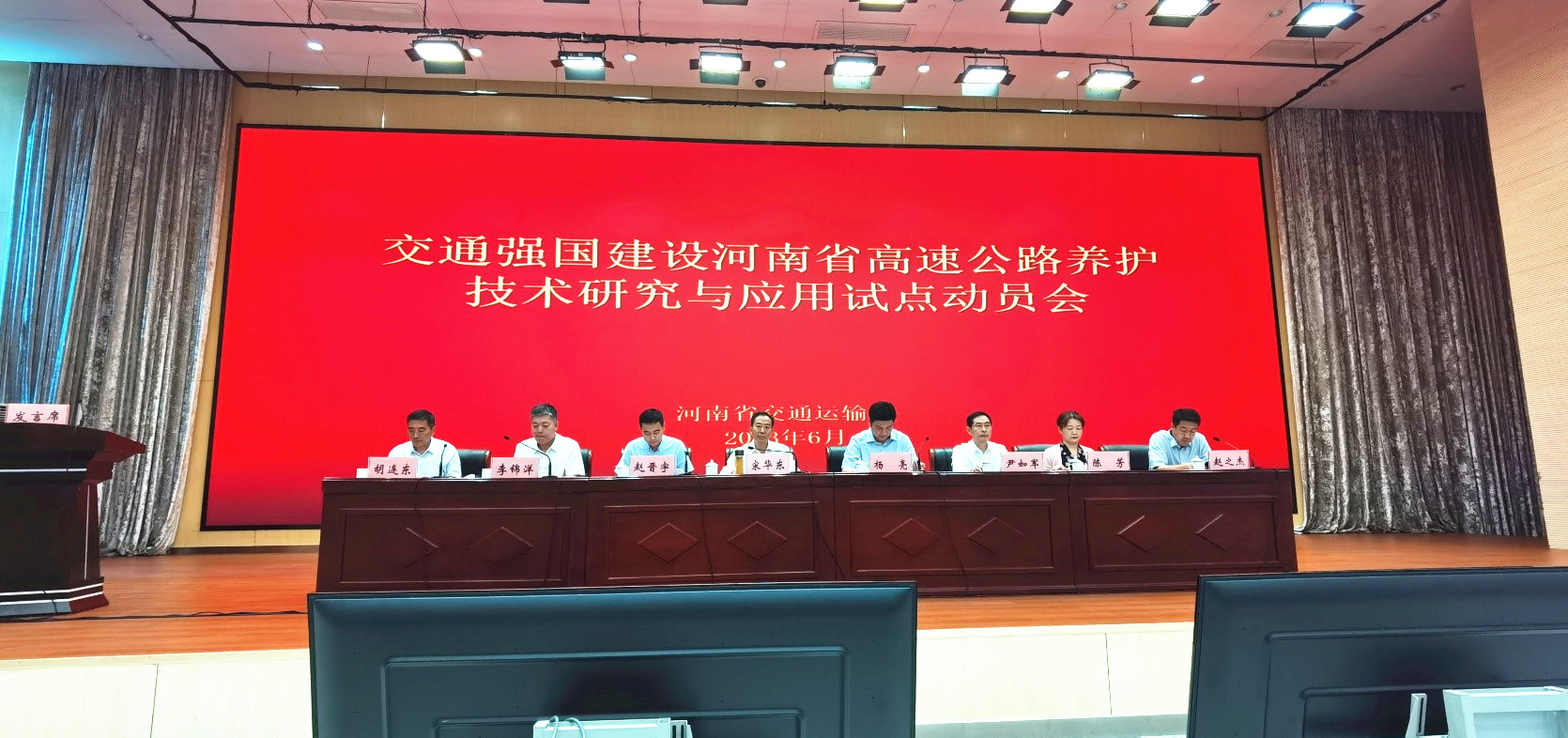 网站 网站