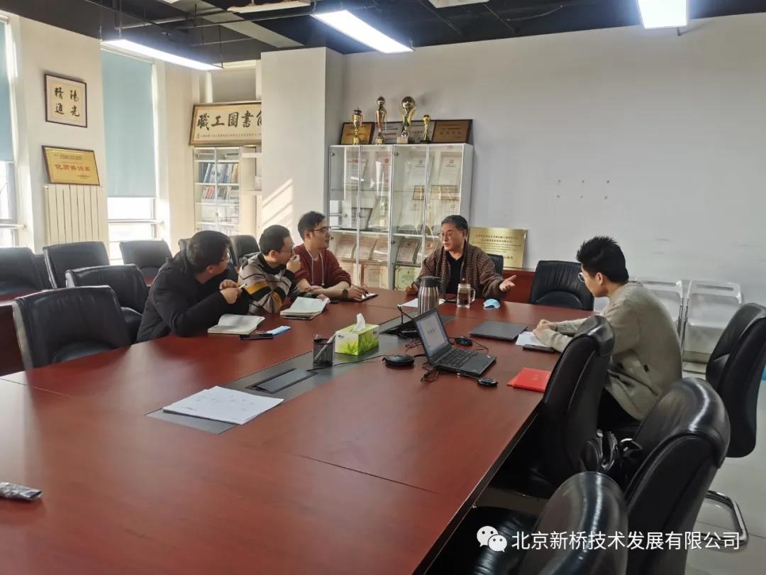 网站 网站