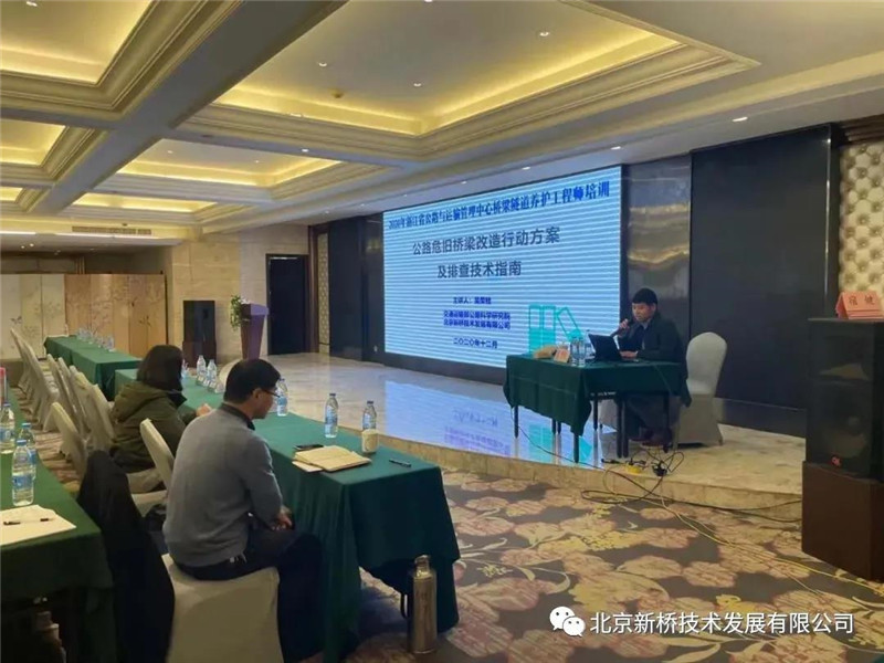 网站 网站