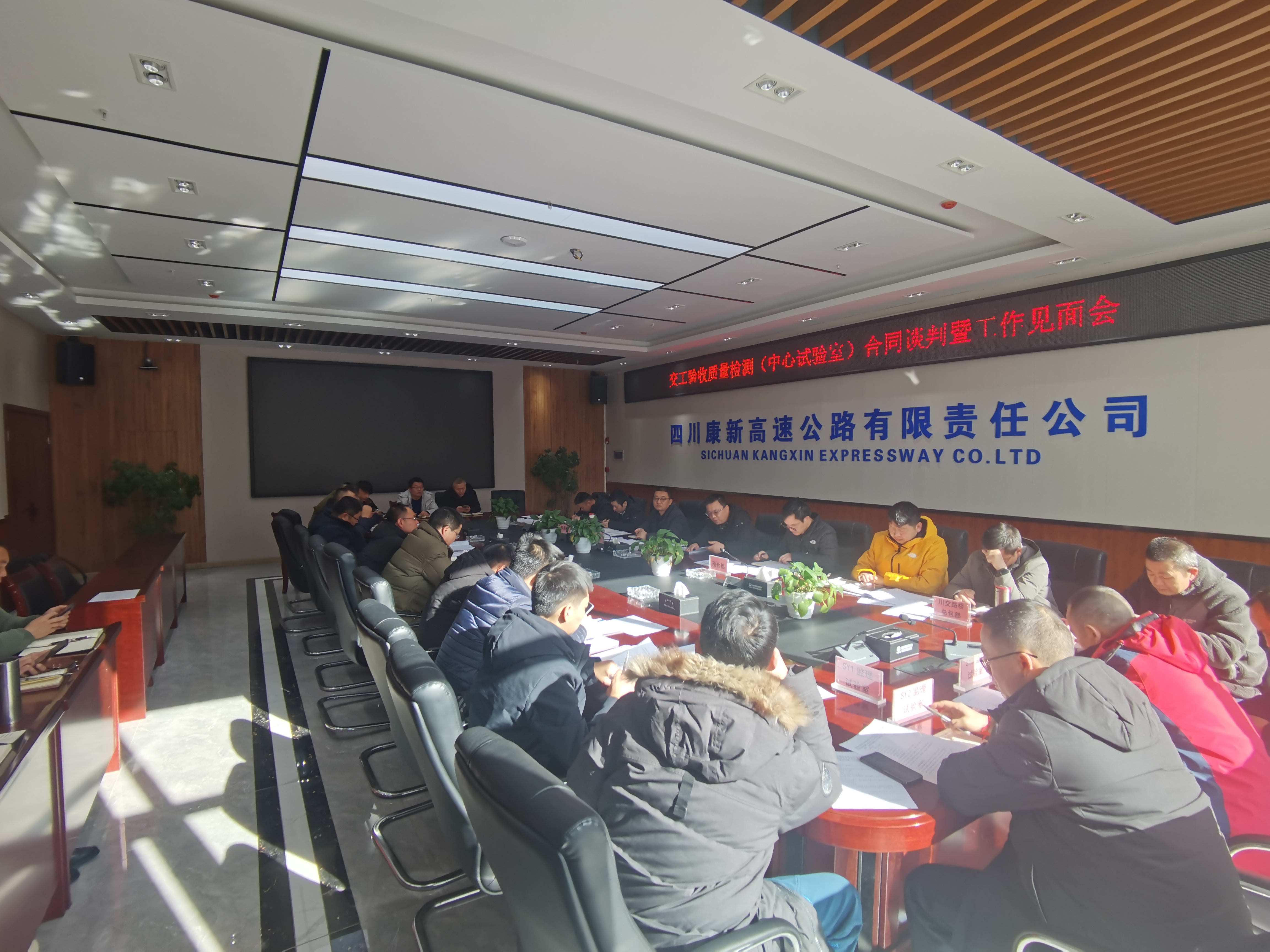 网站 网站