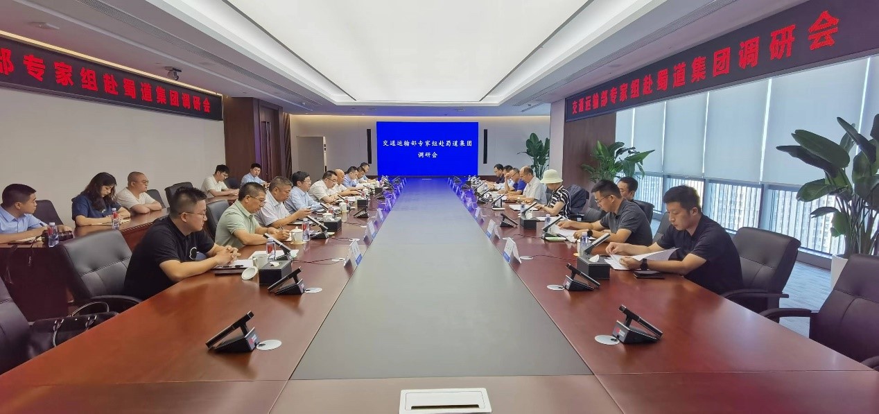 网站 网站