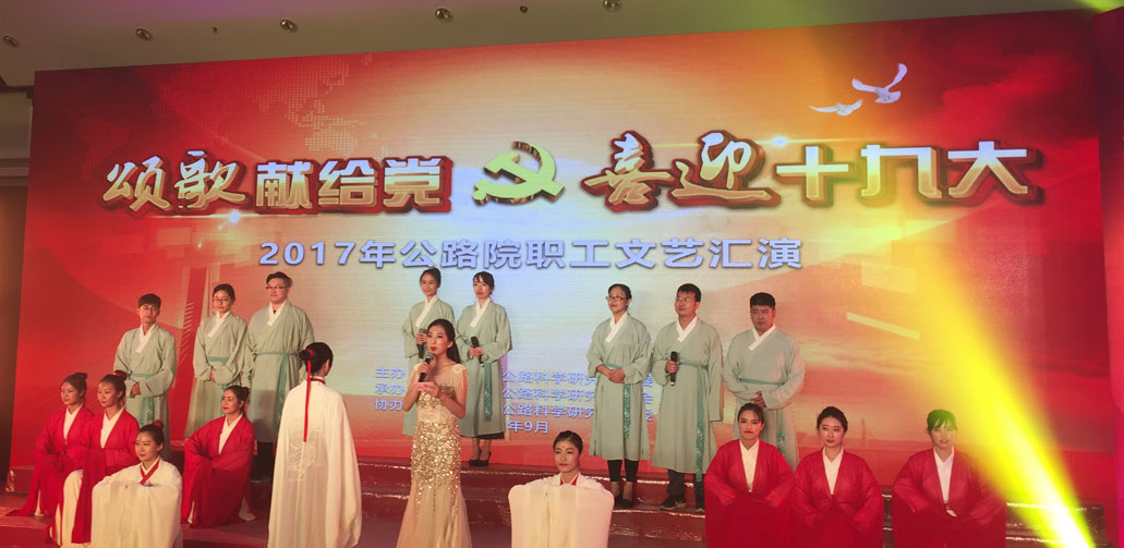网站 网站