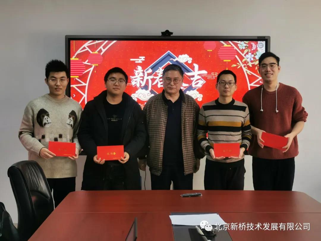 网站 网站