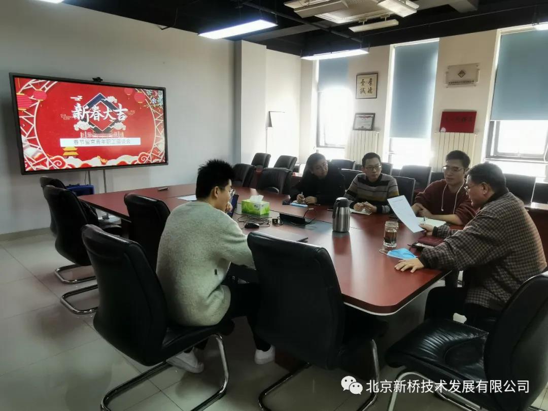 网站 网站