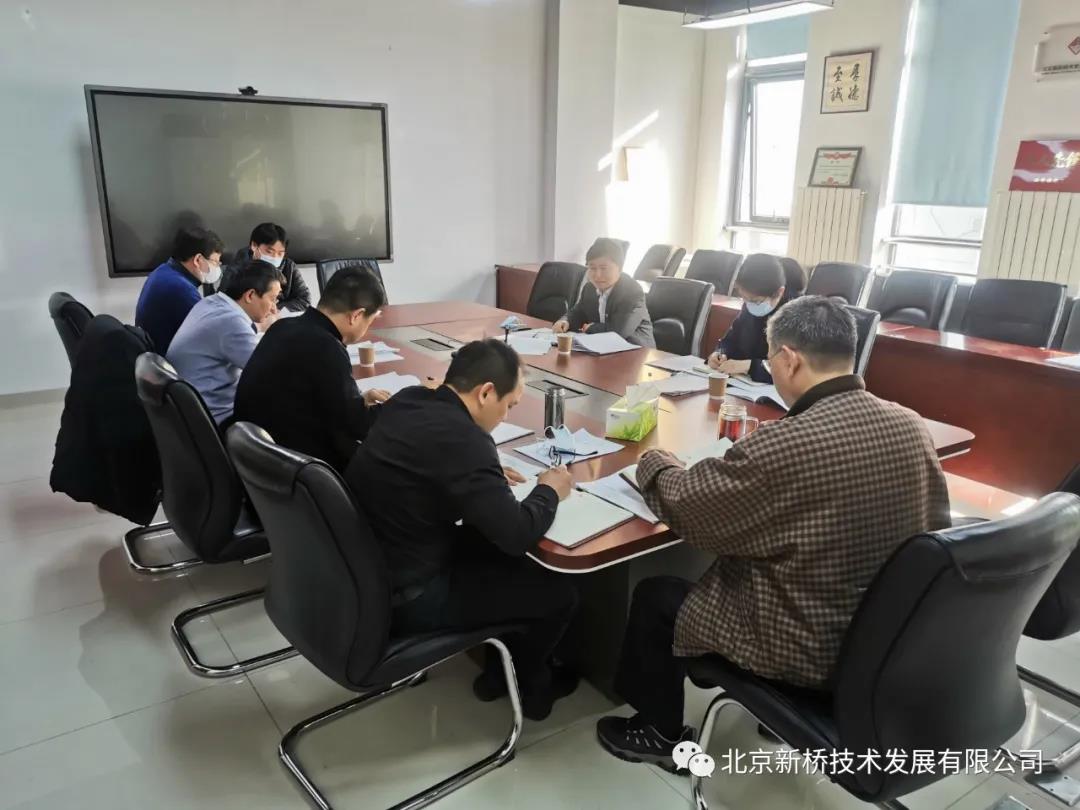 网站 网站