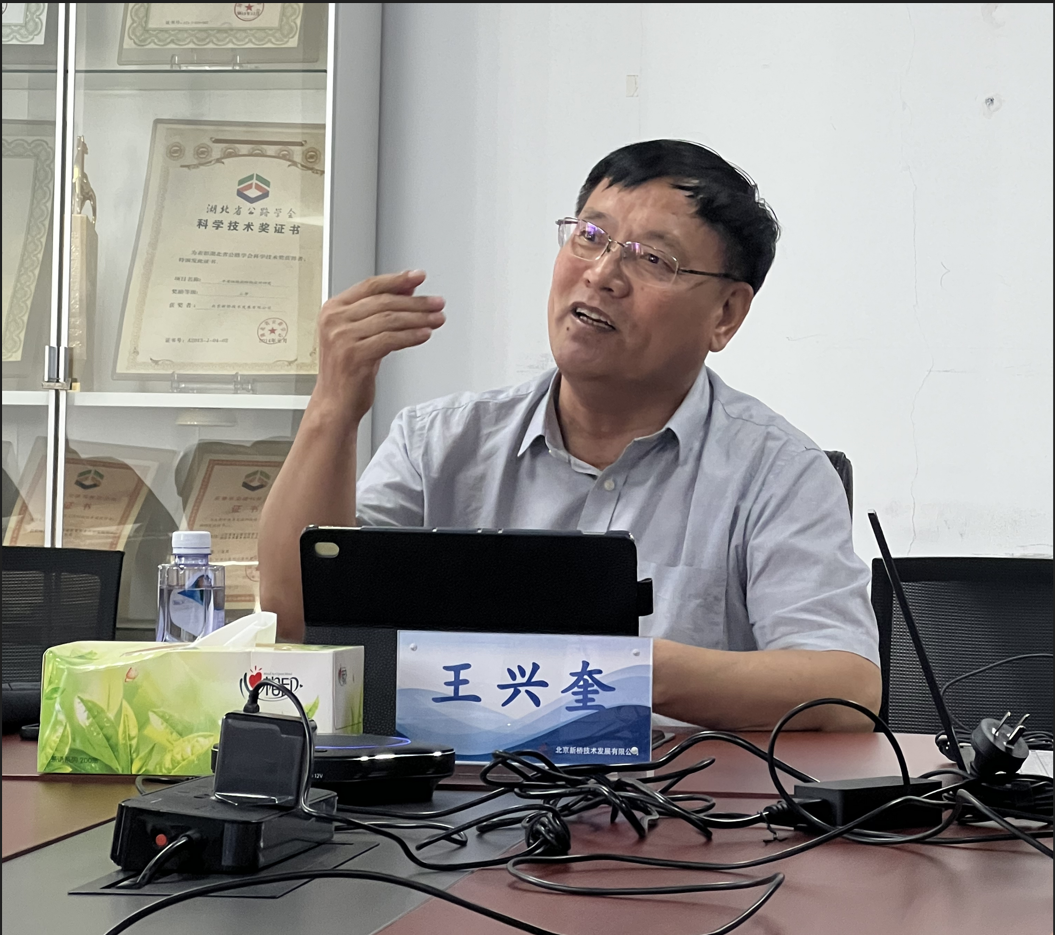 网站 网站