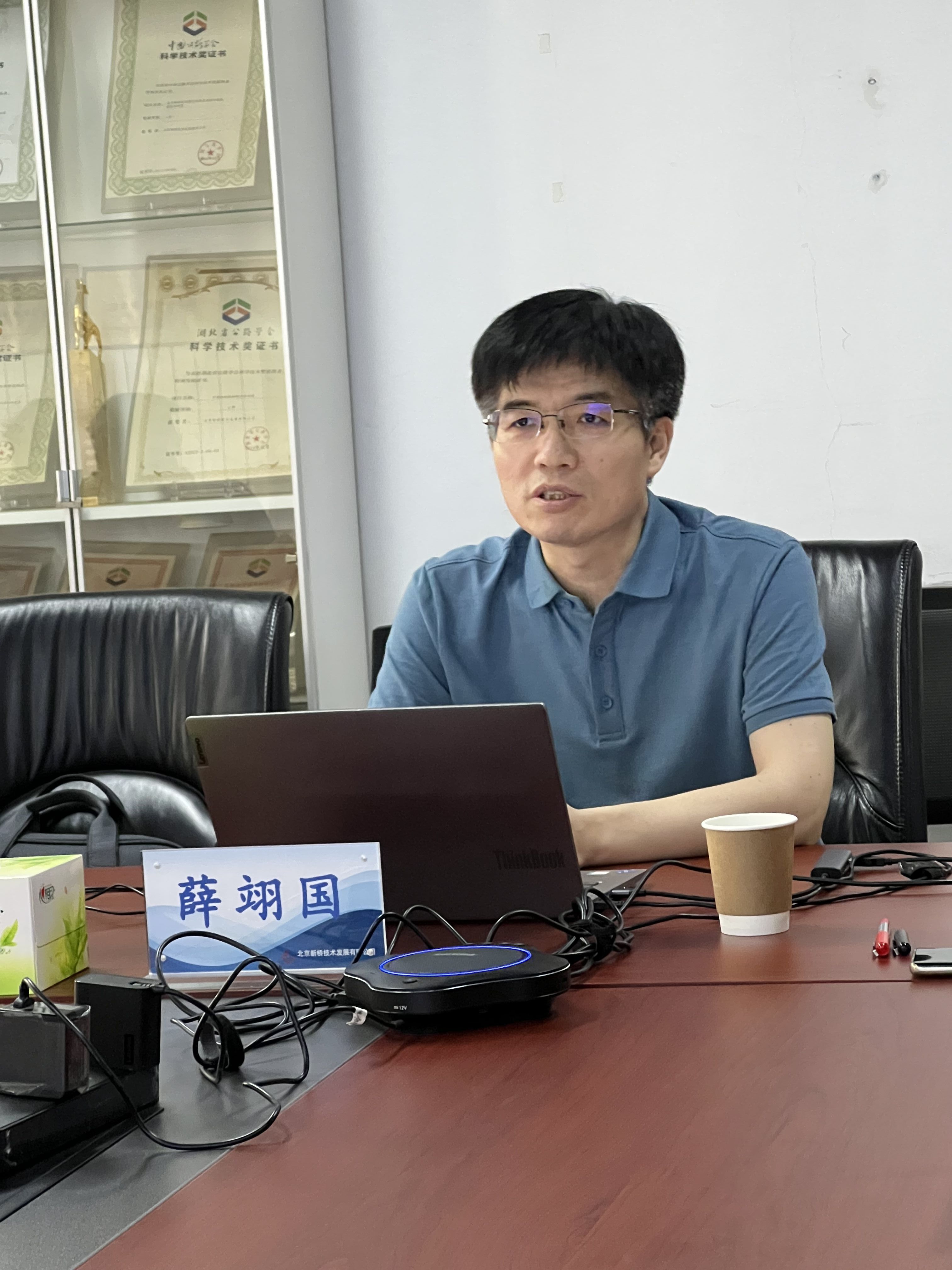 网站 网站